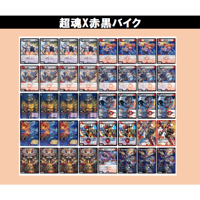 4Cキリコデリート(微高レート)(デッキ) デュエルマスターズ キリコデリート デッキレシピ詳細 | ガチまとめ