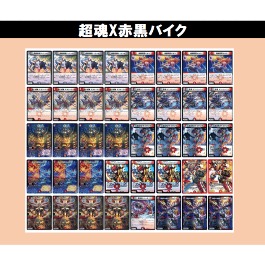 685658d55b90ecca173a869f