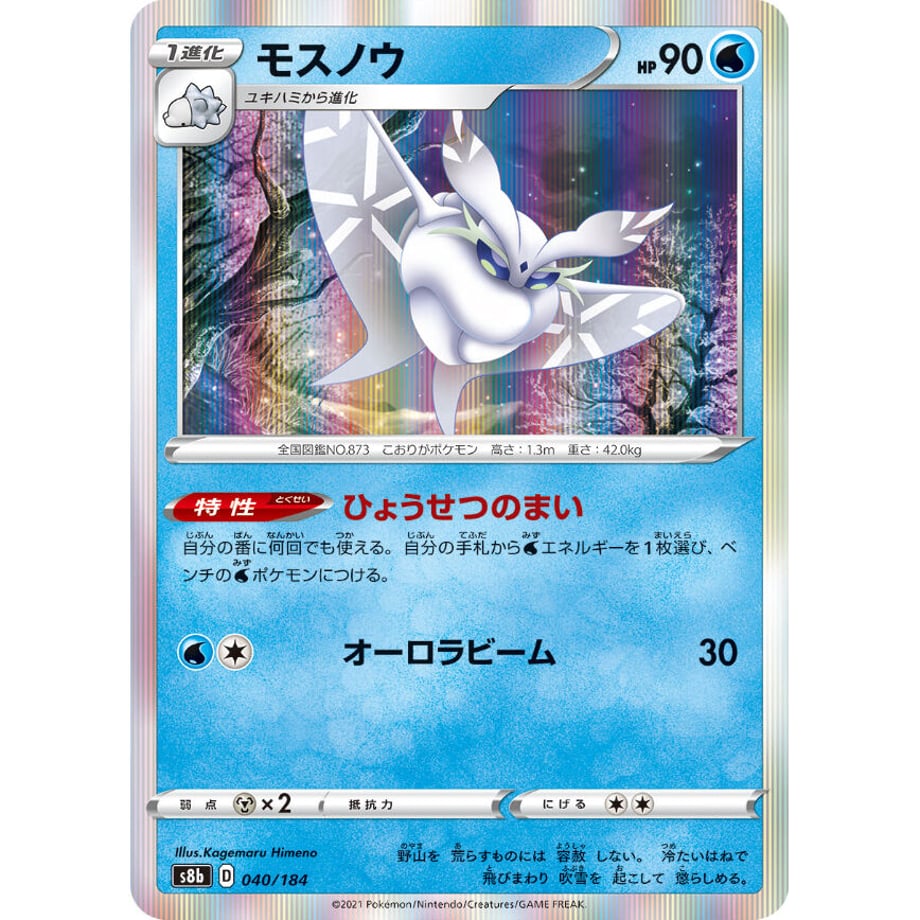 6292fd3b1c6fdf40a05bc0e7