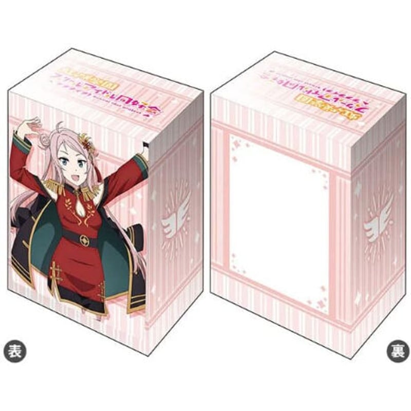 ヴァイス　虹ヶ咲8門デッキ　スリーブ付 ヴァイス 虹ヶ咲8門デッキ スリーブ付 ヴァイス 虹ヶ咲8門デッキ