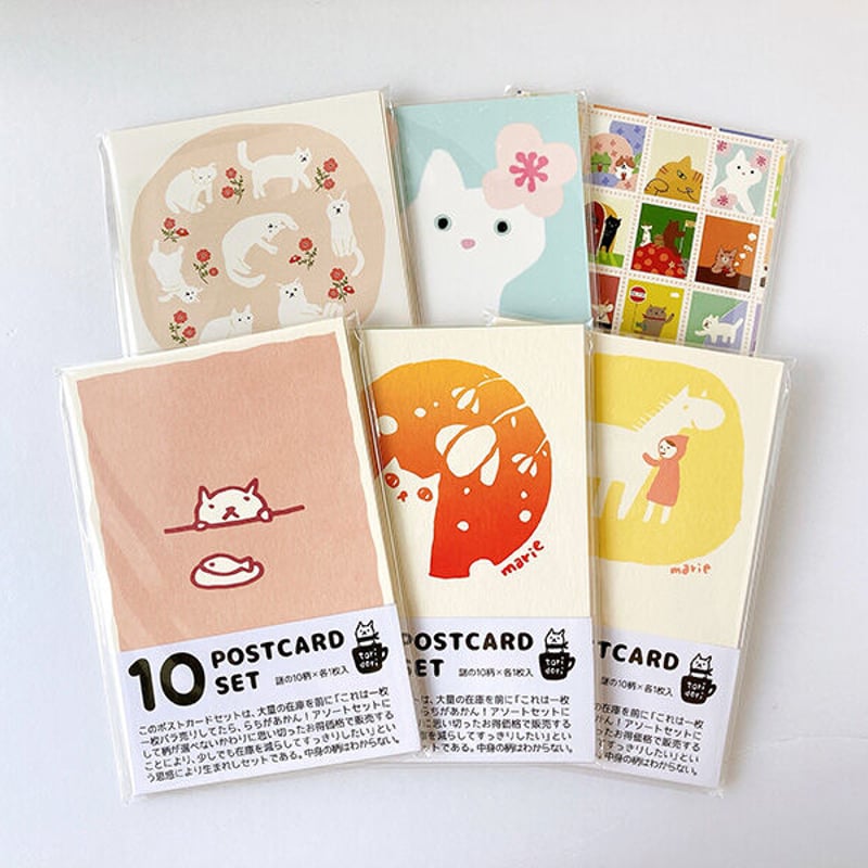 ポストカード10枚おとくセット | toridori WEB STORE