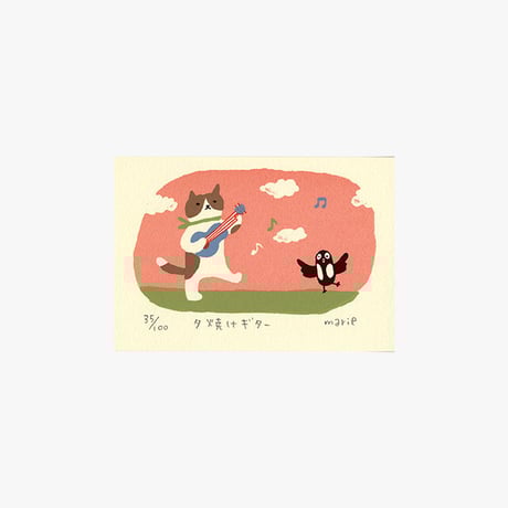 STORES シルクスクリーンの検索結果