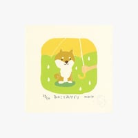 シルクスクリーン版画｜あのこと雨やどり（シートのみ）