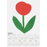 Horihatamao Calendar 2025 -AKA-