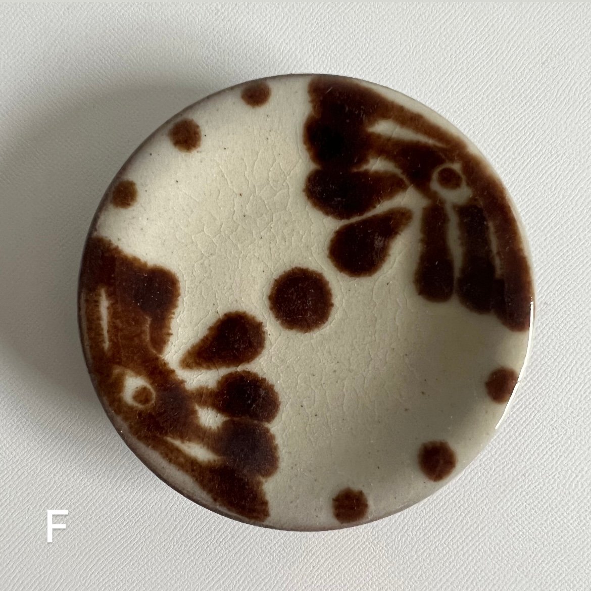 ノモ陶器製作所 豆皿 | PORTRIVER MARKET