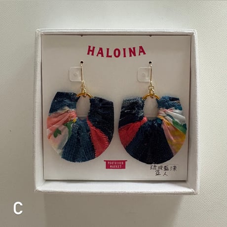 HALOINAハロイナ 琉球藍染ピアス