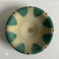 ノモ陶器製作所 6寸皿