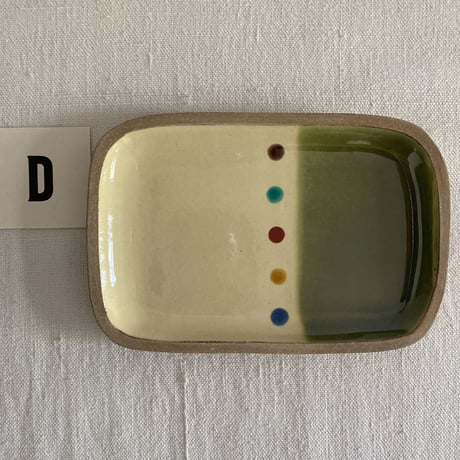 一翠窯 角皿小