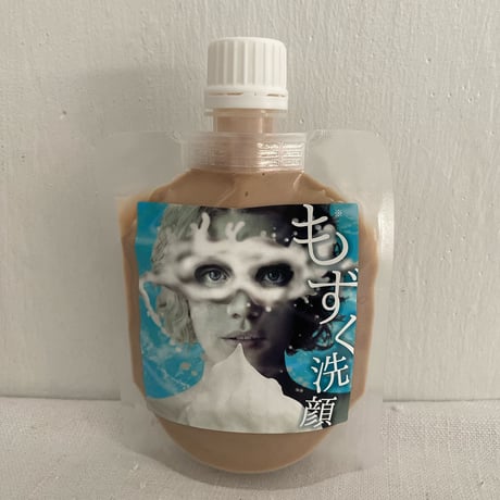 もずくパック＆もずく洗顔