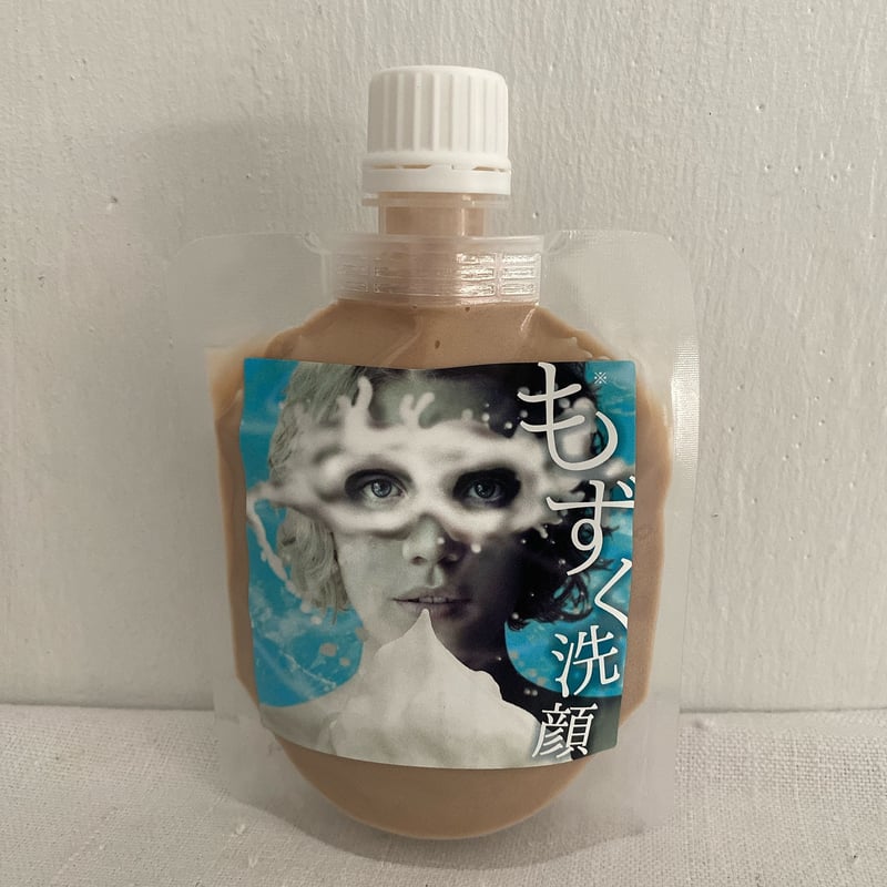 もずくパック＆もずく洗顔 | PORTRIVER MARKET