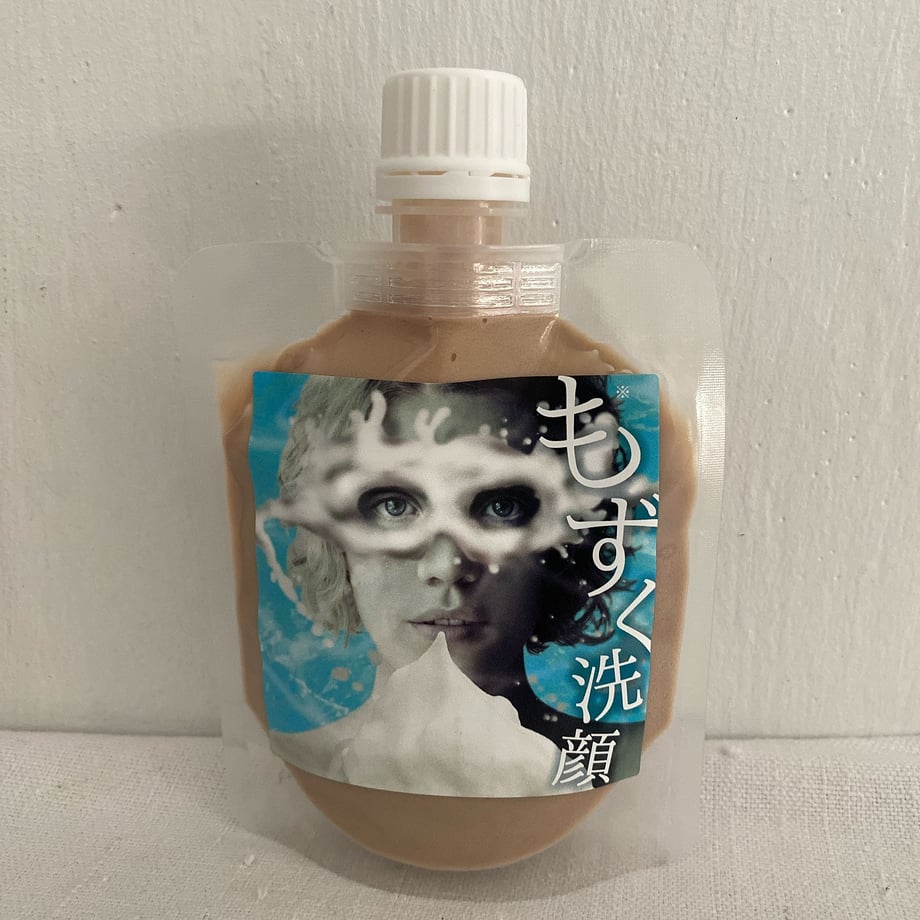 5e23b378fa03d7679b9d977c