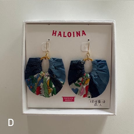 HALOINAハロイナ 琉球藍染ピアス