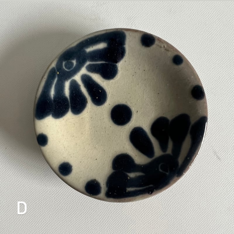 ノモ陶器製作所 豆皿 | PORTRIVER MARKET