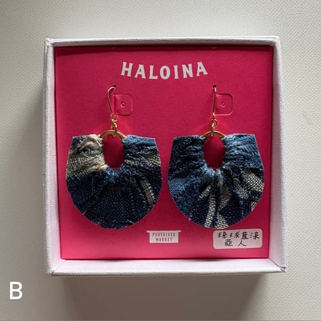 HALOINAハロイナ 琉球藍染ピアス