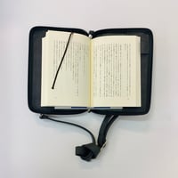 【四六判】 読むしかできないブックショルダー