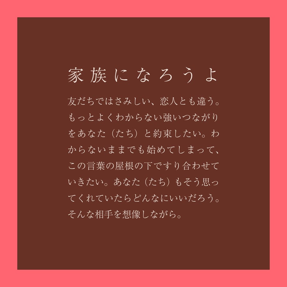 65f014d7e14cf8021e309798