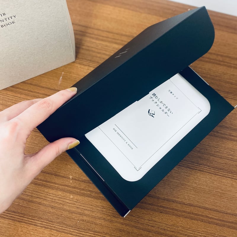 【新品未使用】文庫判 読むしかできないハンドバッグ　ホワイト　ブックカバー 新品未使用】文庫判 読むしかできないハンドバッグ ホワイト