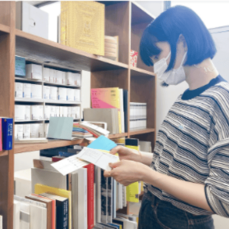 小谷実由×文喫 読書言葉採取 3冊セット