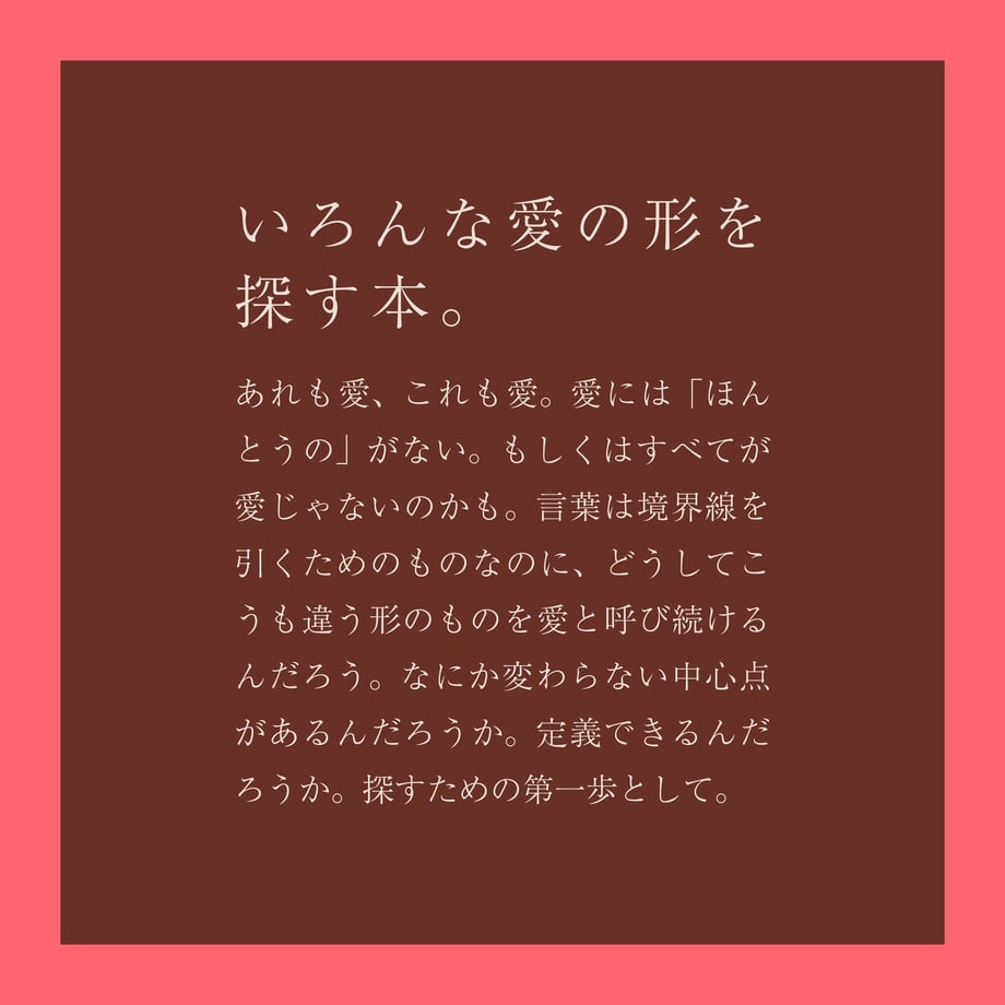 5fe45b8672eb463d5ed7c0ae
