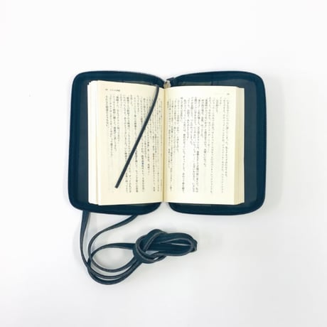 【文庫判】 読むしかできないブックショルダー
