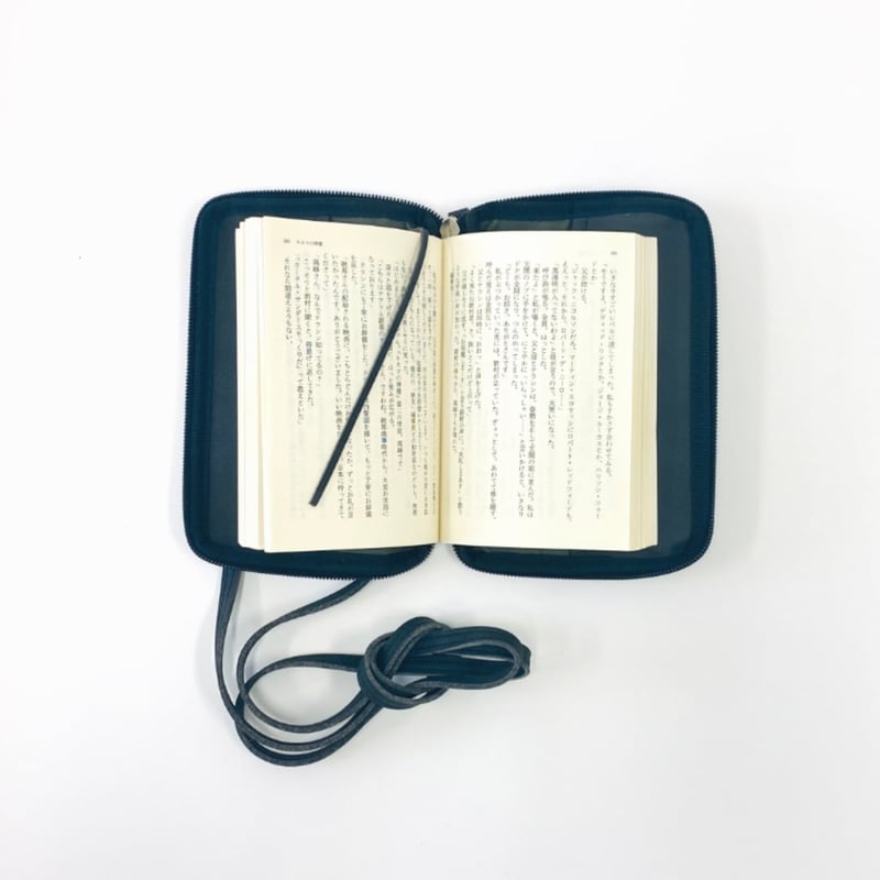 文庫判】 読むしかできないブックショルダー | 文喫 六本木