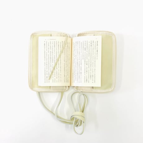 【文庫判】 読むしかできないブックショルダー