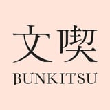 文喫 六本木