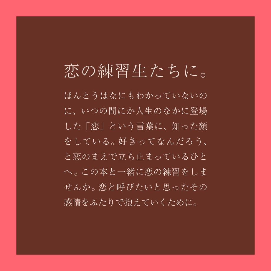 678dbda59ecd34070a2907a8