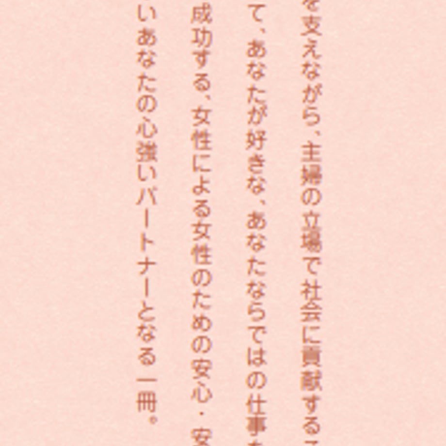 5f5335d13475ed7e9d45a1e2