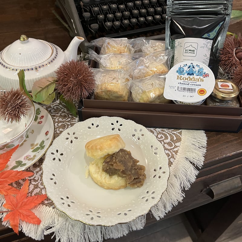 【れもん。いちごじゃむ。】　茨城県　【笠間の栗】　2kg れもん。いちごじゃむ。】 茨城県 【笠間の栗】 2kg れもん。いちご