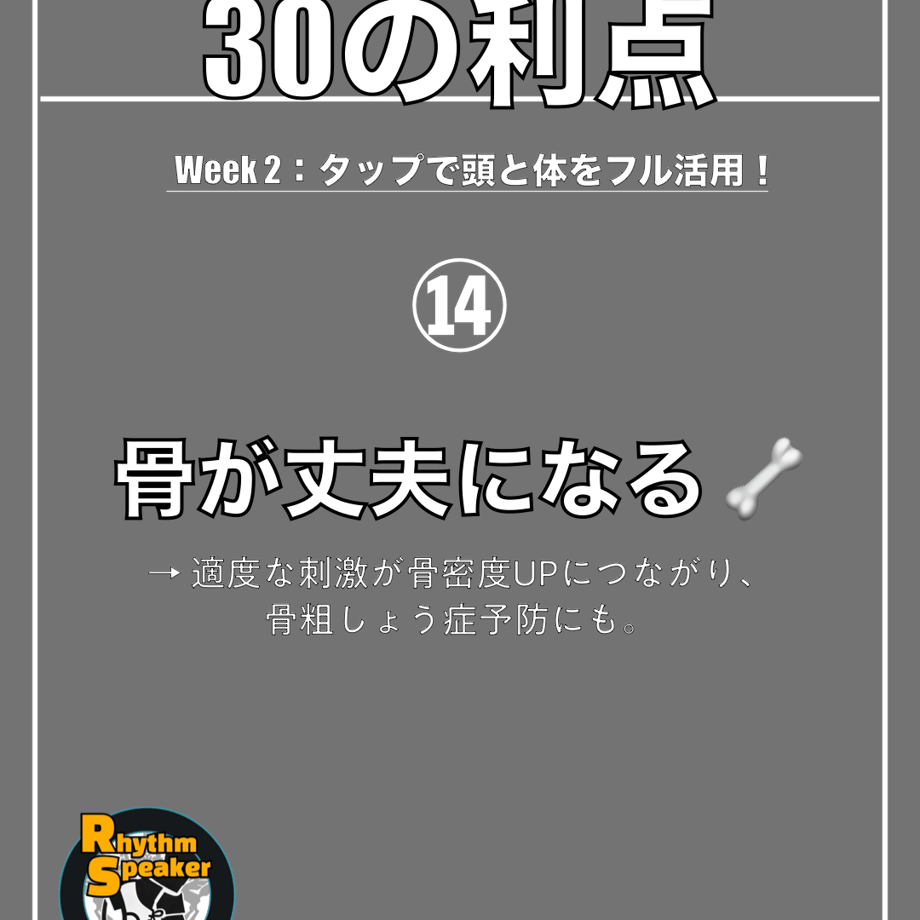 67d782ce7081092ff7c08772