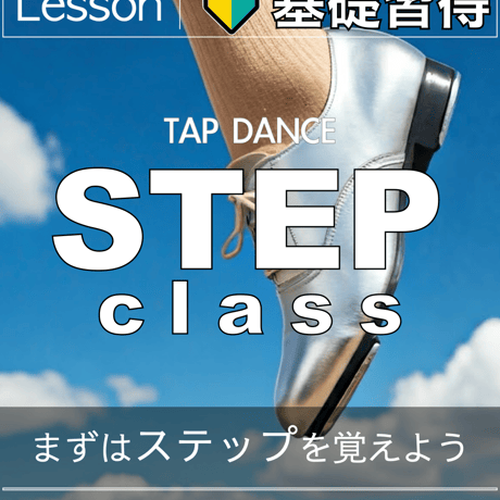 TAP告知デザイン集｜1080×1350（全63ファイル / ZIP）