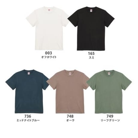 ワンポイント刺繍『蝶ネクタイ』 8.8オンス超厚手Tシャツ　※カラーのご指定は、購入後メッセージにて