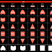 古庄里好式　タップダンス　記号表｜furusho_tap_score