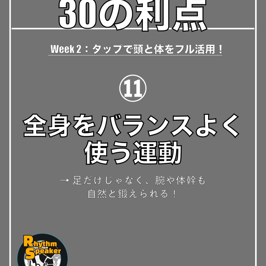 67d782ce7081092ff7c08772