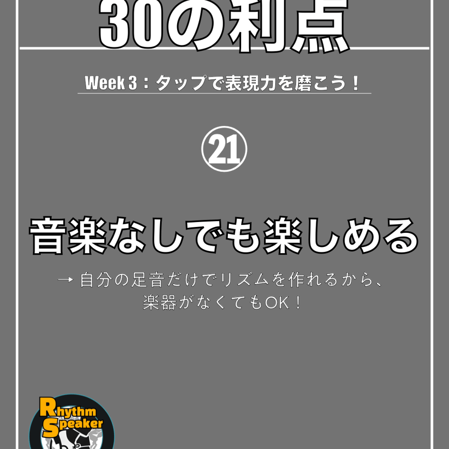 67d782ce7081092ff7c08772