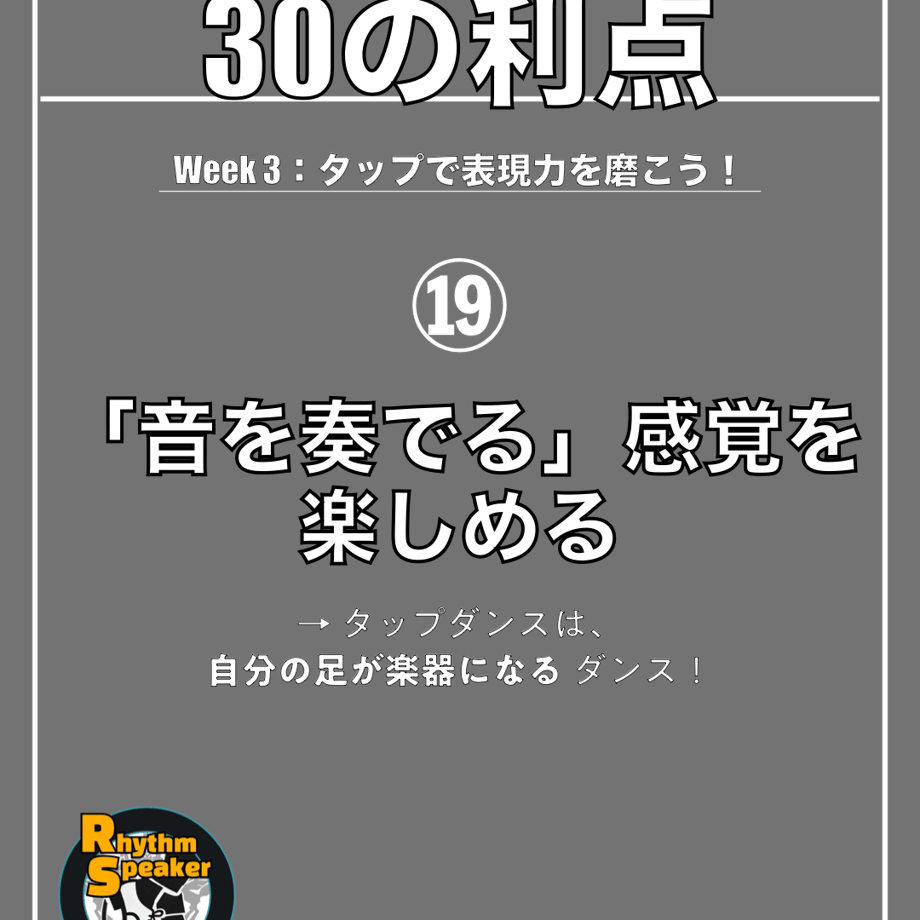 67d782ce7081092ff7c08772