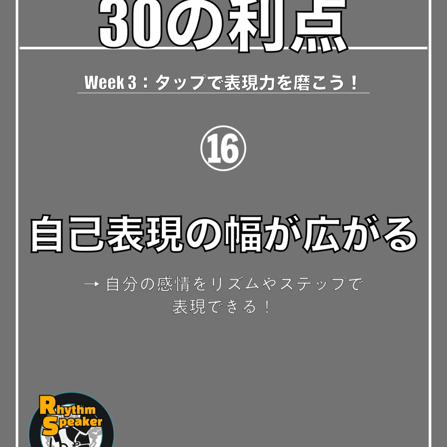 67d782ce7081092ff7c08772