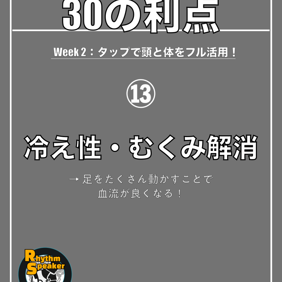 67d782ce7081092ff7c08772