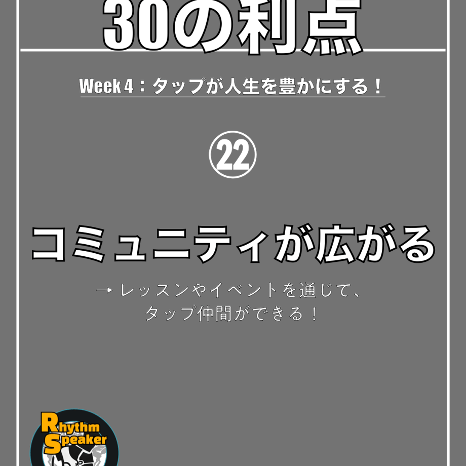 67d782ce7081092ff7c08772