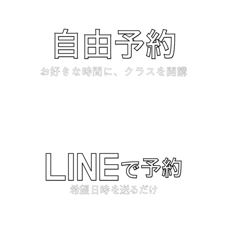 TAP告知デザイン集｜1080×1350（全63ファイル / ZIP）
