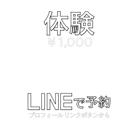 TAP告知デザイン集｜1080×1350（全63ファイル / ZIP）