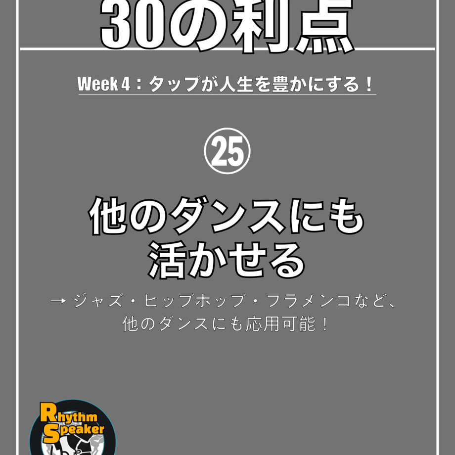 67d782ce7081092ff7c08772