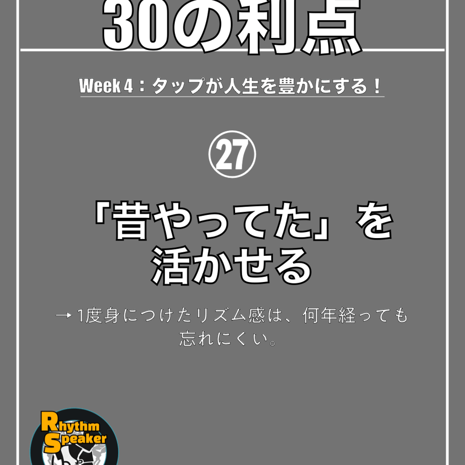 67d782ce7081092ff7c08772