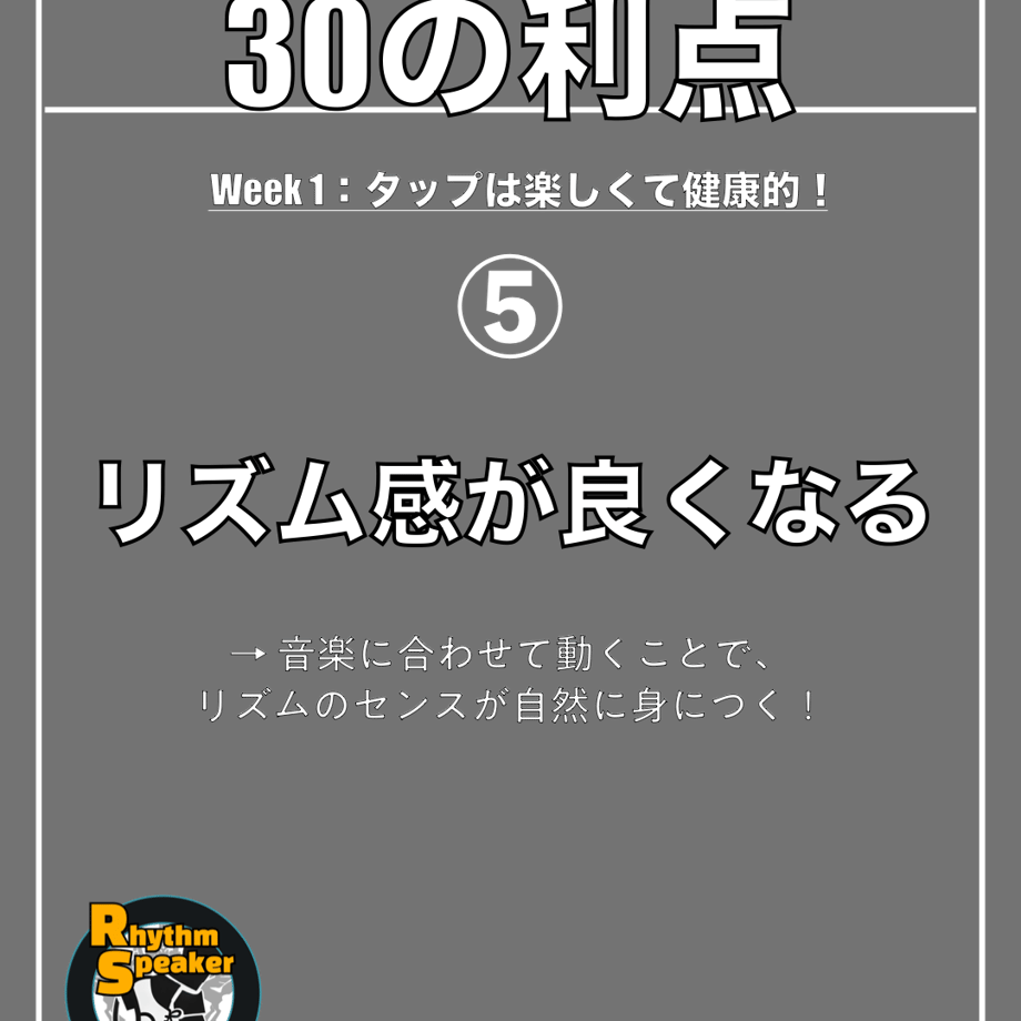 67d782ce7081092ff7c08772