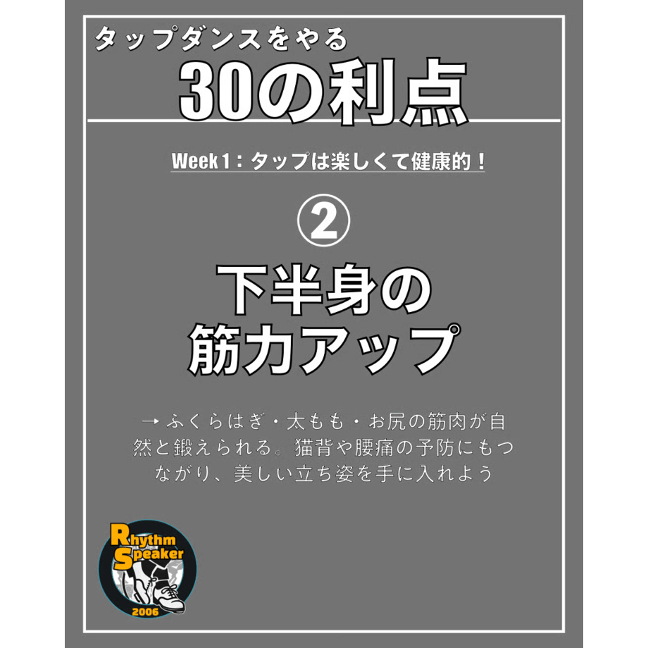 67d782ce7081092ff7c08772