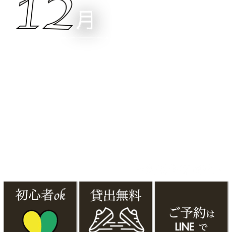 TAP告知デザイン集｜1080×1350（全63ファイル / ZIP）