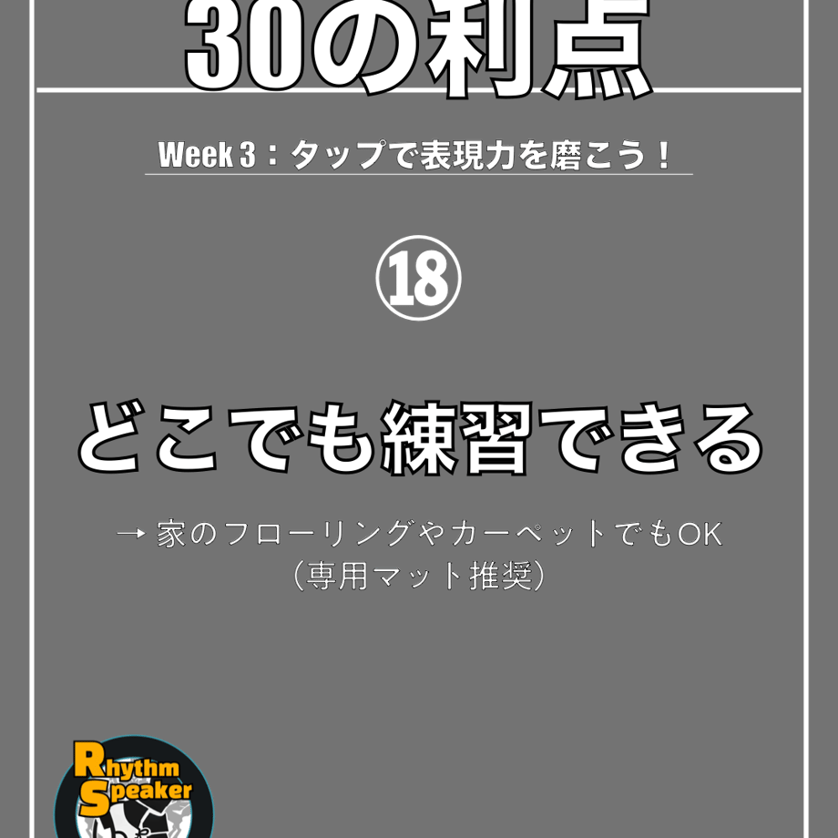 67d782ce7081092ff7c08772