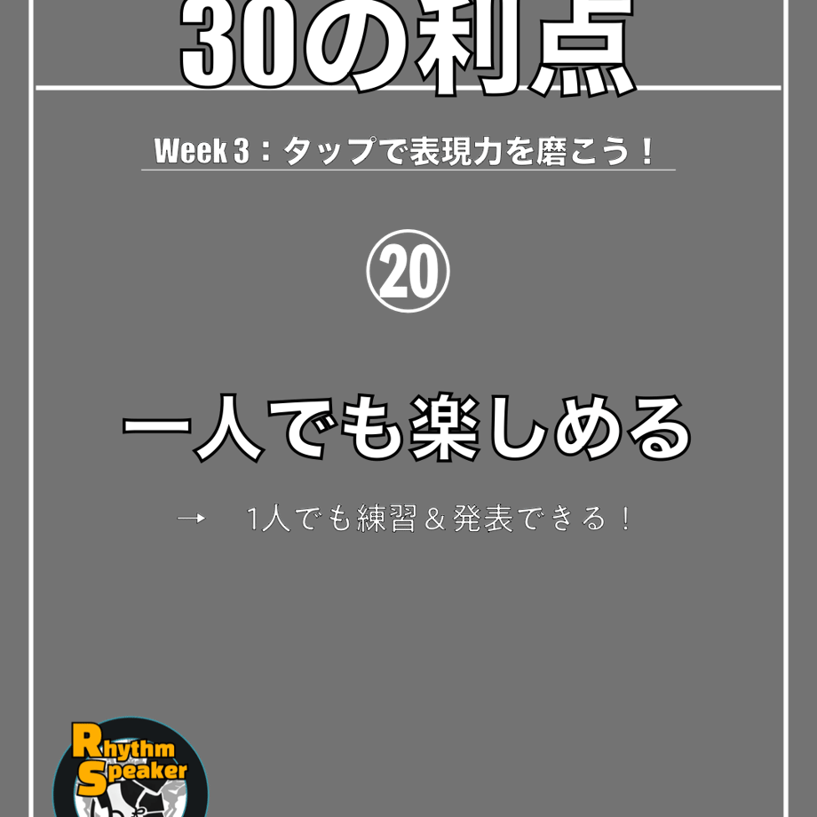 67d782ce7081092ff7c08772