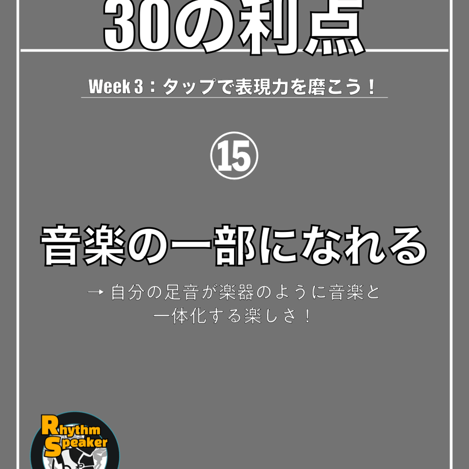 67d782ce7081092ff7c08772